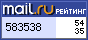 @Mail.ru
